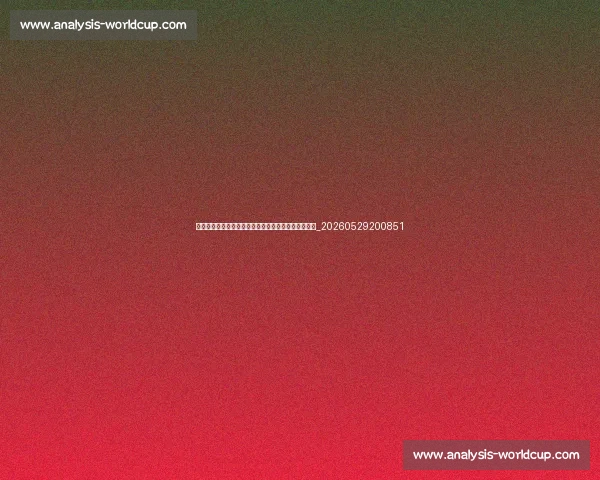 足球明星的饮食秘密：专业营养师揭秘他们的健康食谱_20260529200851